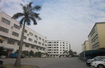 GuangZhou HaiRun Electronics Factory