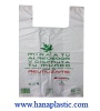 Plastic T shirt bag - ts-01
