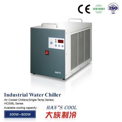 Industrial Water Chillers Air Cooled Chillers Single-Temperature HC008L