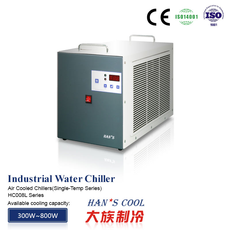 Industrial Water Chillers HC008L