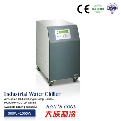Industrial Water Chillers Air Cooled Chillers Single-Temperature HC005H~HC010H