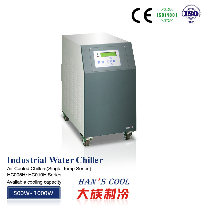 Industrial Water Chillers HC005H ~ HC010H