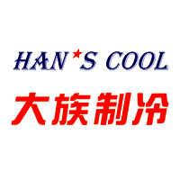Hans Cool