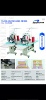 7G,10G glove overlock sewing machine - HS1578