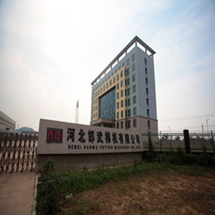 Hebei Hanwu Cotton Machinery Export Dept.