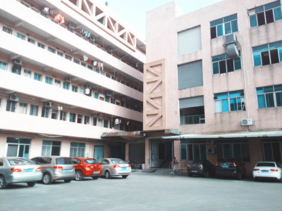 Dongguan Humen Haodi Plastic Products Factory