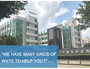 Shenzhen Haveways Tech Co., Ltd