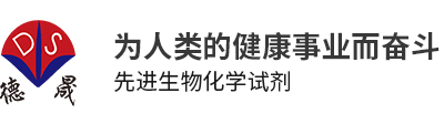 Hubei New Desheng Material Technology Co., Ltd