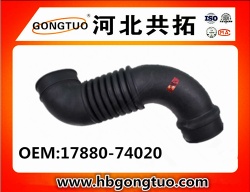 AIR INTAKE HOSE OEM:17880-74020&nbsp;-&nbsp;17880-74020