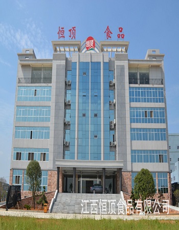 Jiangxi Hengding Food co,.Ltd