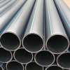 HDPE DN60mm Black Plastic Pipe
