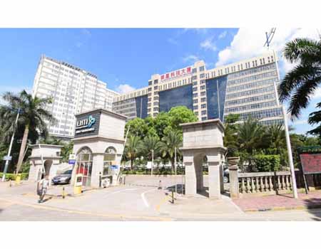 Shenzhen Heijin Industrial Manufacturing Co., Ltd