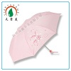 3 Folding Polyester Umbrella