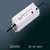 LED/LED driver CEN-60W