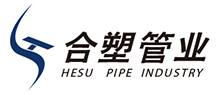 Henan Hesu construction material  Co., Ltd