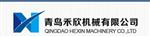 Qingdao Hexin Machinery Co., Ltd