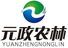 Hefei Yuanzheng Afe SCI-TECH Co.,Ltd