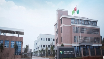 Hunan Health-Guard Bio-Tech Inc.
