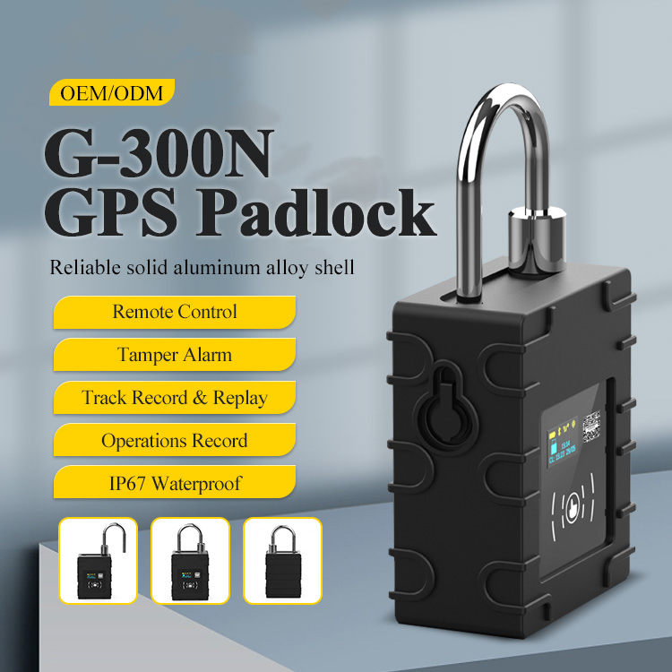 G-300N GPS Padlock 1. Remote Control 2. Tamper Alarm 3. Track Record & Replay 4. Operations Record