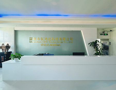 Shenzhen HHD Technology Co., Ltd