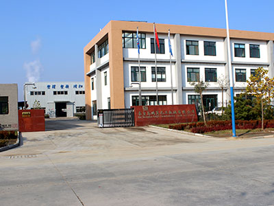 Qinhuangdao Pengyi Chem-Industry Machinery Co., Ltd.
