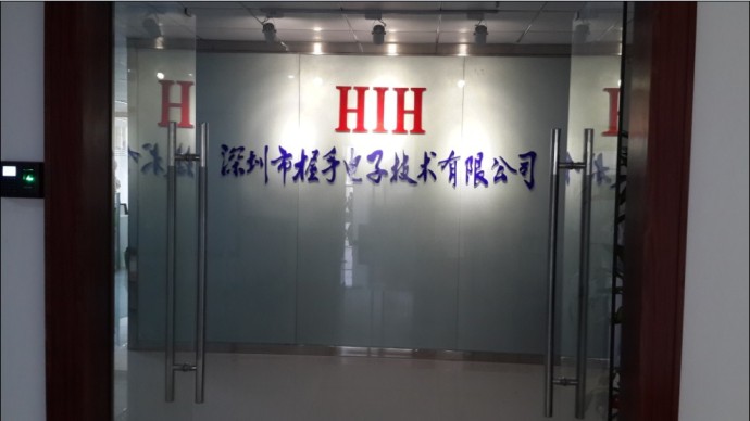SHEHZHEN HIH ELECTRONIC TECHNOLOGY CO., LTD