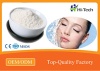 Low Molecular Sodium Hyaluronate Powder Moisture Face Surem
