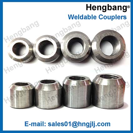 weldable coupler