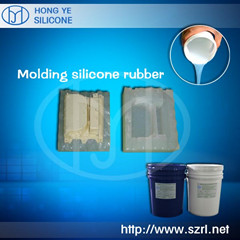 silicone rubber for PVC molds