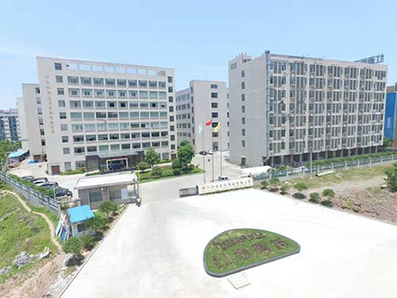 Zhejiang Hongyu Medical Commodity Co.,Ltd