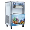 HTS7220 ice cream machine