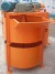 Putty/cement mixer machine