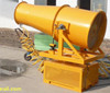 fog spraying machine