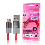 2.0 A (M)-Micro USB Braided Charging cable-1.5M