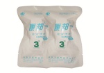 Medical Orthopedic Polyester Casting Bandage&nbsp;-&nbsp;HS-1,HS-2,HS-3,HS-4