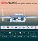 HZM242P Glass Straight-Line Edging Machine