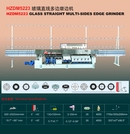 HZDM5223 Glass Straight Multi-Sides Edge Grinder