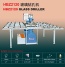 Glass Machines/Glass Drilling Machine