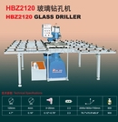 HBZ2120 Glass Drilling Machine