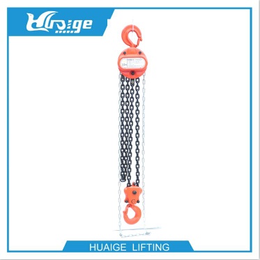 0.5~50T HS-T Type Manual Hand Chain Hoist