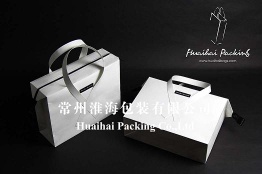 Box Style Creative Paper Bag - Box Style Creative