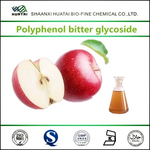 Plant Wrinkle Removal Product Polyphenol Bitter Glycoside 1% For Cosmetics