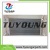 China factory direct sale and good quality Auto Air Conditioning Condensers for Hyundai/Kia 2.0 2001-2005 9760638004