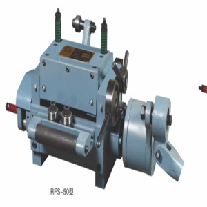 High speed roll feeder machine&nbsp;-&nbsp;RFS