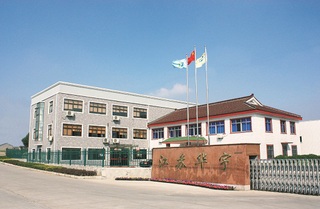 Canature HuaYu Environmental Products Co.,Ltd