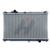 Car Parts Engine Cooler Radiator 16400-0P100/16400-31370 2782