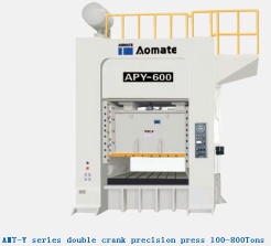 Y series double crank precision press 100-800Tons