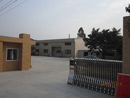 GUILIN IANGO CO.,LTD.