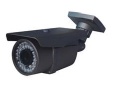 Fixed Lens Bullet IP Cameras R-C40-Trsee-CCTV-Camera