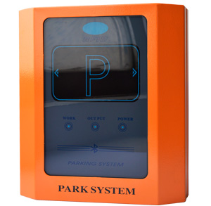 RFID Long Range Reader for parking system